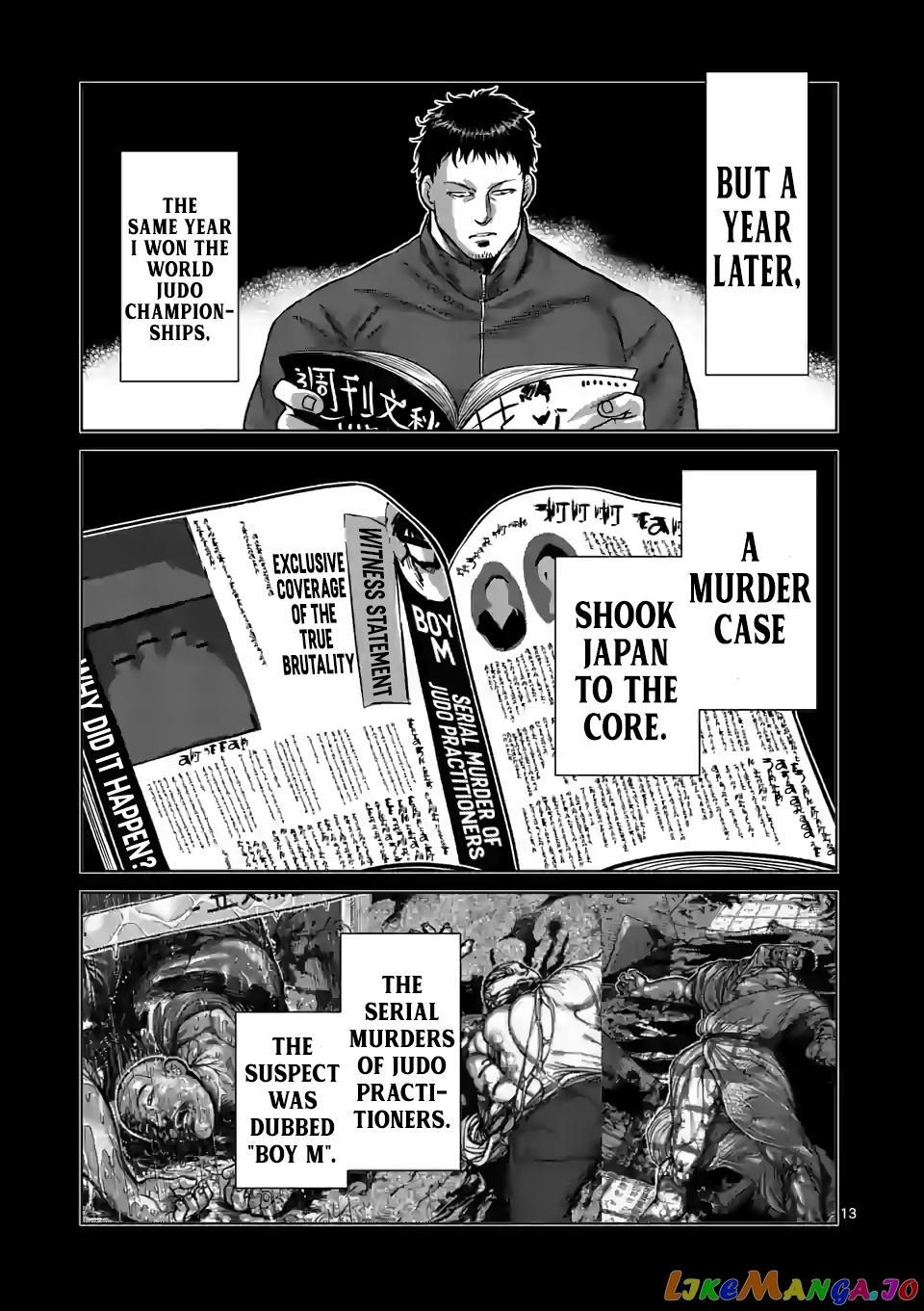 Kengan Omega Chapter 100 120 Kengan Omega Chapter 100 image 13